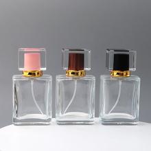 透明50ml香熏玻璃瓶_喷雾香水瓶化妆品分装瓶可印LOGO