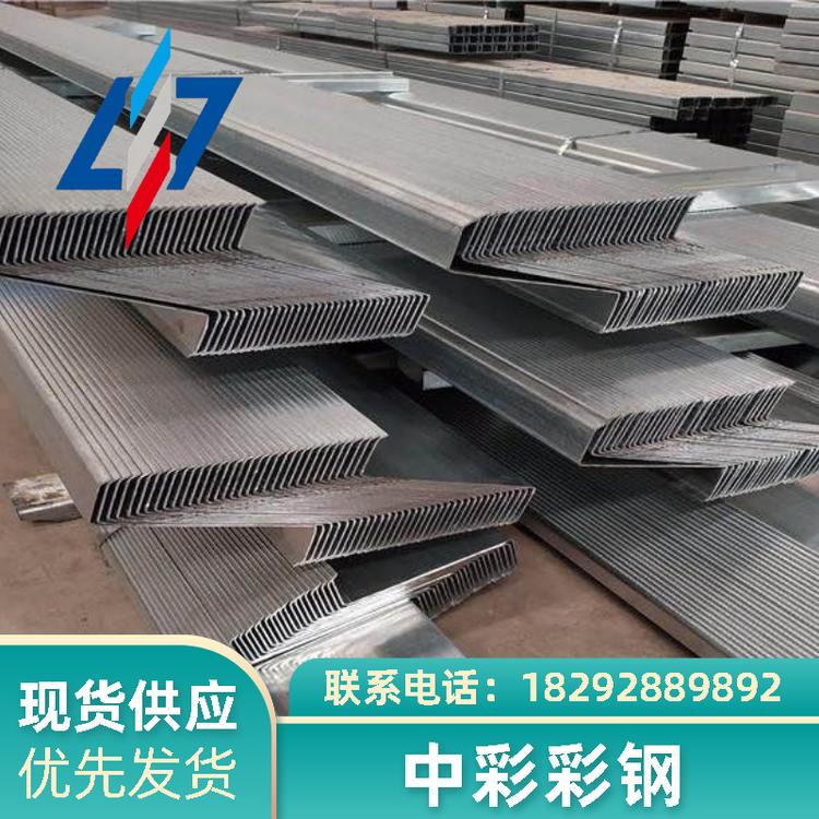 西安Z型钢 Z型钢全国发货