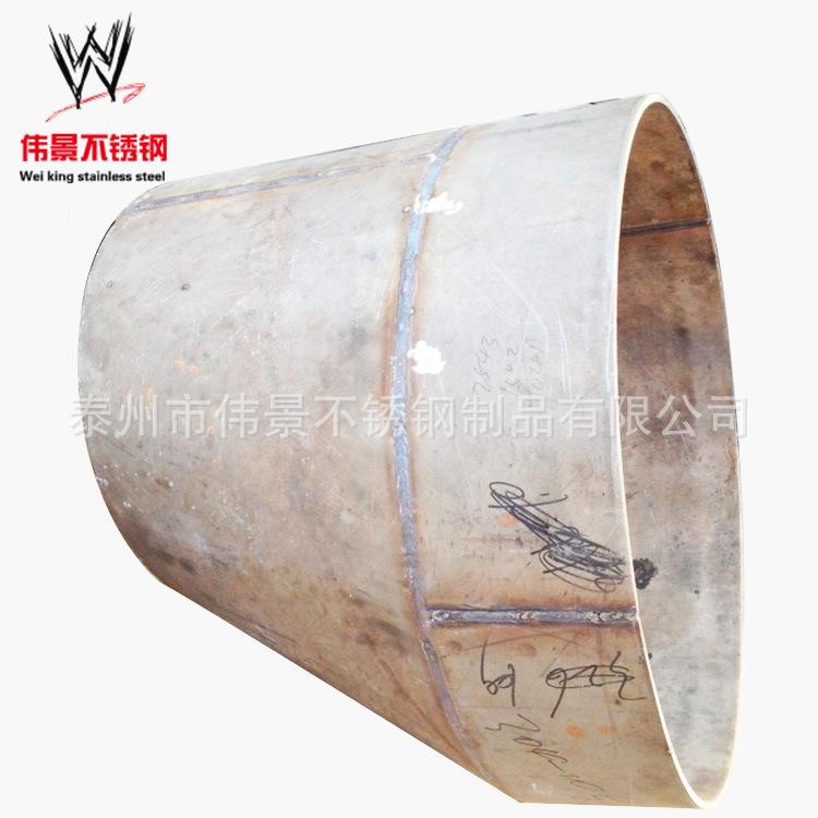 不锈钢板材卷筒机械加工 卷筒 圆筒加工 可定制各种规格材质