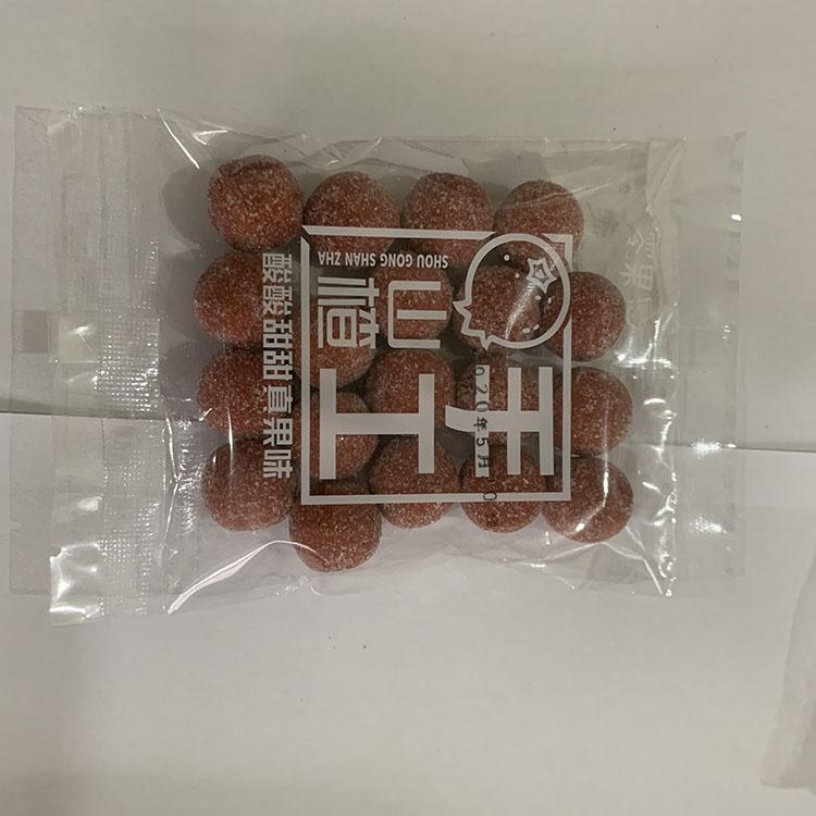 山丹丹 山楂球 批发山楂汉堡 货源充足