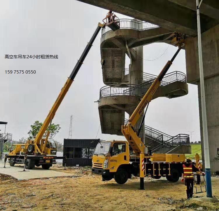 禅城升降平台租赁 端州路灯车出租 诚信可靠 海伦哲