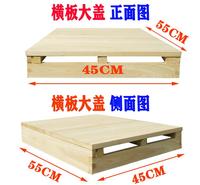 不煮蜡蜂箱盖蜜蜂箱大盖浸蜡盖子蜂箱盖批发