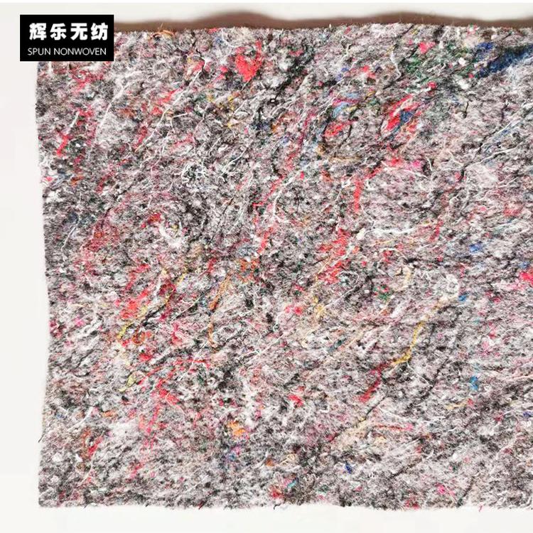 厂家直发杂色覆膜土工布 家具包装保湿防寒养护覆膜土工布批发