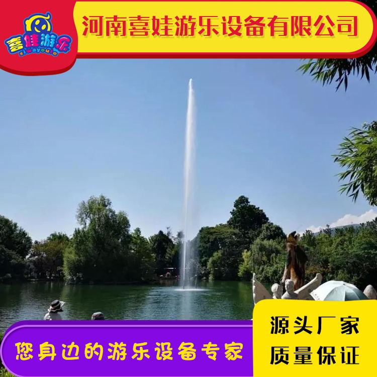 现货出售喊泉 郑州呐喊喷泉 款式多样 质量保证