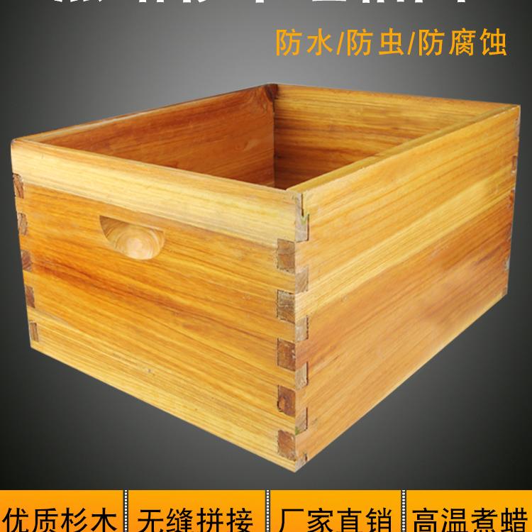 兴广源 不煮蜡杉木继箱圈 养蜂工具