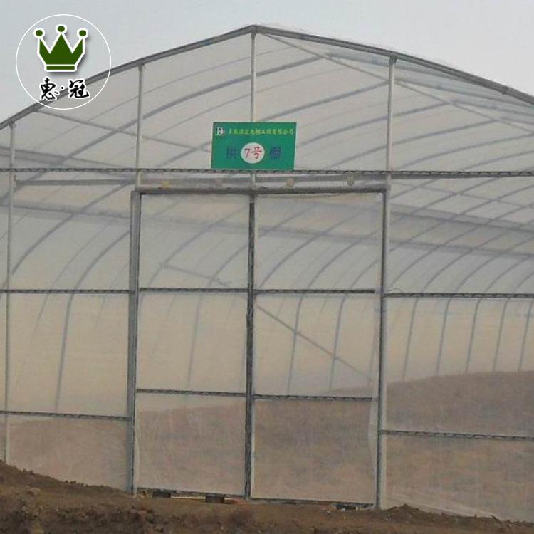 温室大棚 定制批发单体温室草莓大棚 水垢养殖蔬菜大棚骨架