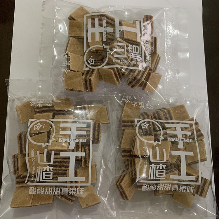 山丹丹 山楂片山楂制品 山楂汉堡 批发供应