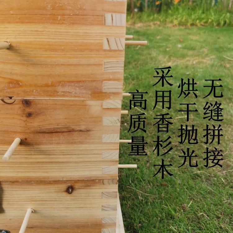黄山杉木煮蜡蜂箱_煮蜡_养蜂人专用_格子箱