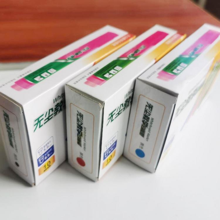 成膜白板笔 米黄板亚白板投影板面专用笔