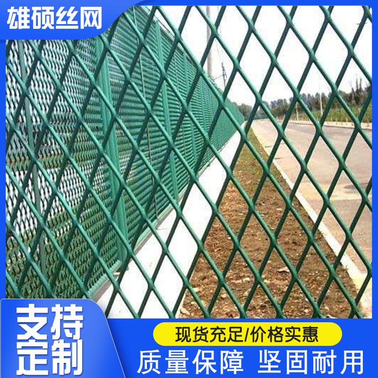 生产加工金属板网 菱形网 拉伸板网 钢板网