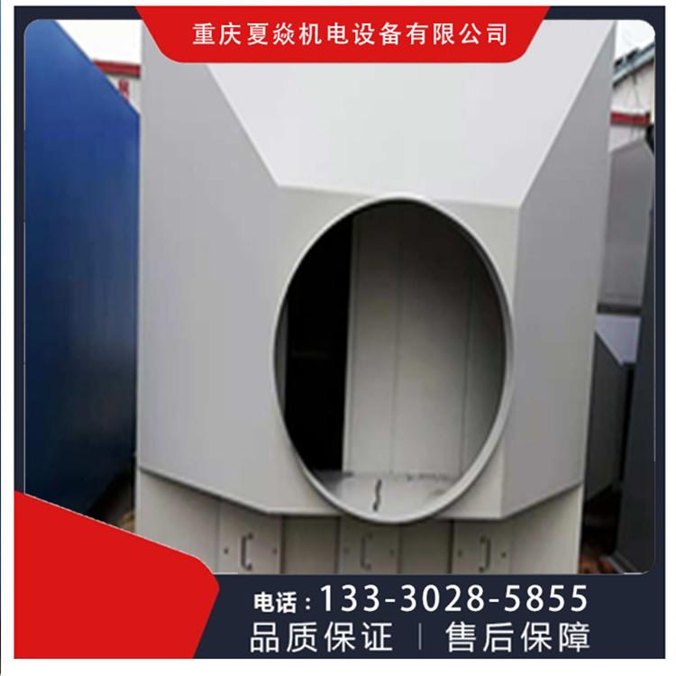 云南pp活性炭塔专业设计加工-pp废气吸附-优选重庆夏焱环保