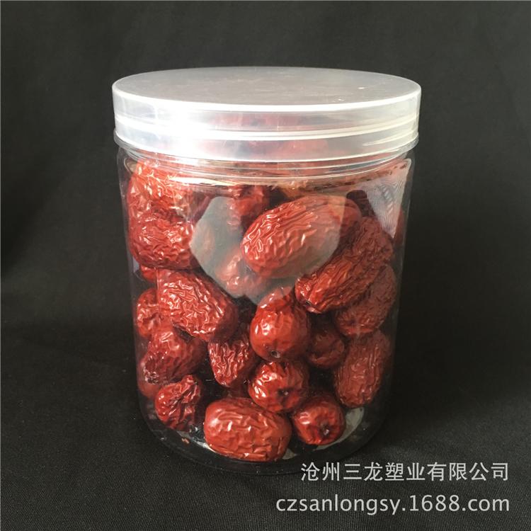 塑料花茶罐 食品罐 零食包装罐