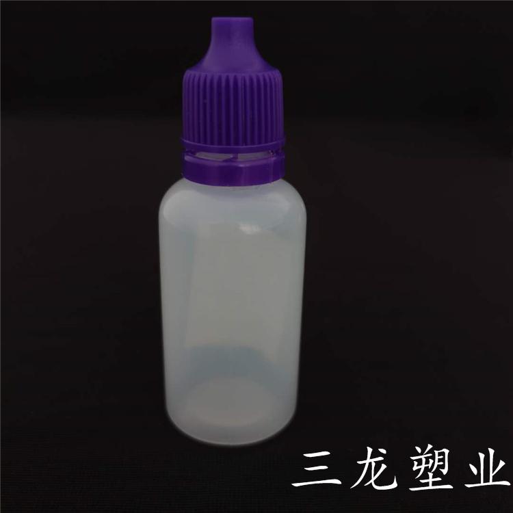 厂家销售 滴眼液瓶 眼药水瓶