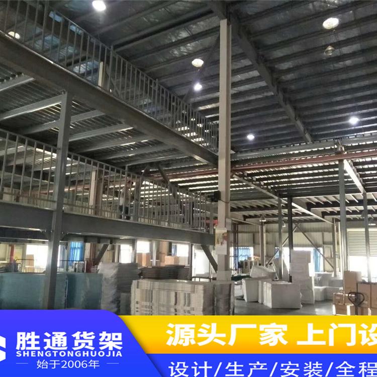 胜通货架厂  批发仓储仓库重仓货架 多层金属储存架  展示架3000Kg每层  中型货架的规格
