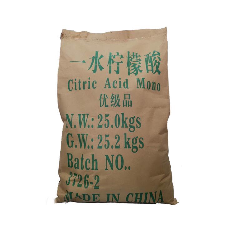 一水柠檬酸 抗氧化剂 增塑剂 洗涤剂 一水柠檬酸价格