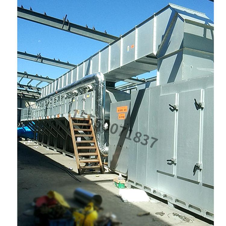 催化燃烧组合机  rco催化燃烧装置 喷漆废气专用 大型环保设备