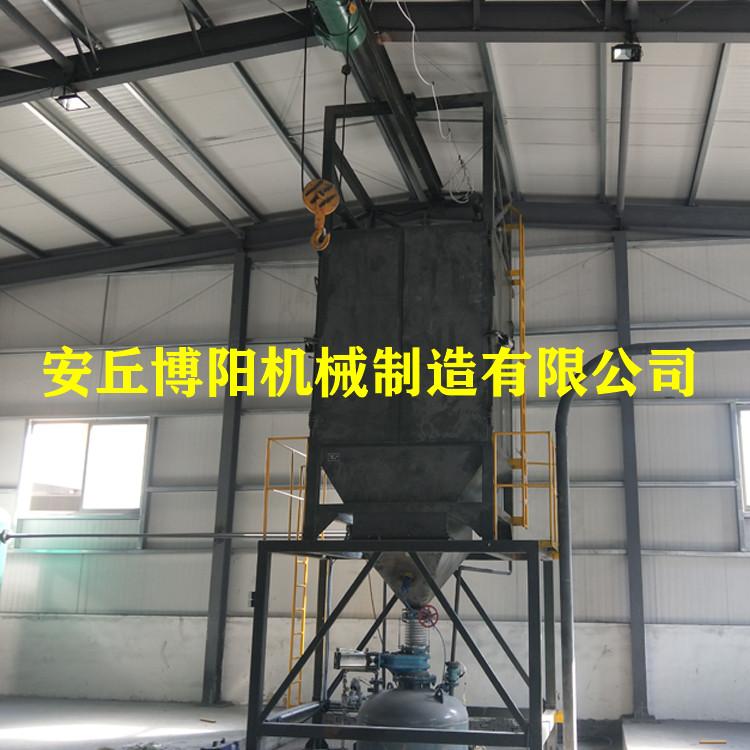 氧化锌粉吨袋破袋机_密闭式吨包卸料机_吨袋拆包机可非标定制