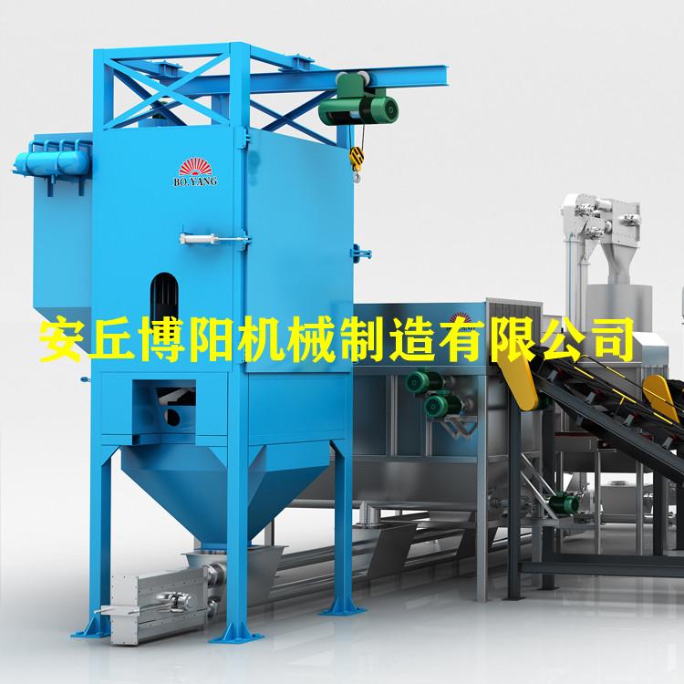陶粒吨袋拆包机 密闭吨袋卸料器 吨包拆包机厂家直销