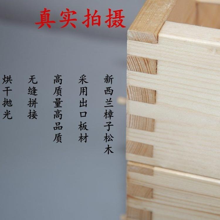 养蜂人自用推荐_兴广源_蜂箱批发_价格优惠