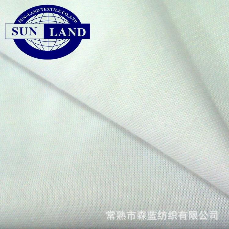针织汗布 记忆枕海绵乳胶枕内胆里衬 柔软舒适针织汗布面料