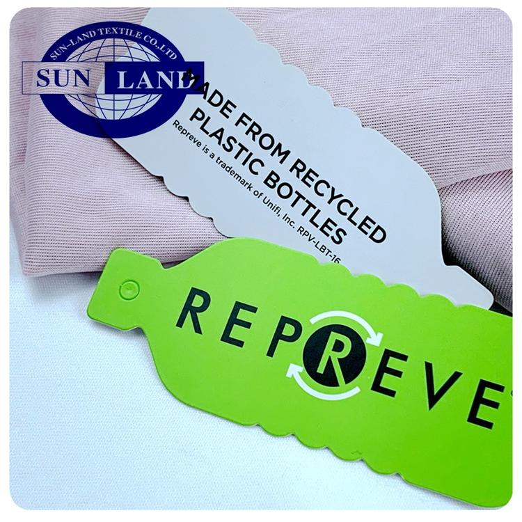 再生面料 全涤环保回收塑料瓶Repreve针织汗布