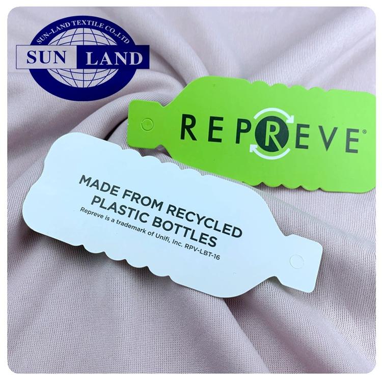 涤氨弹力汗布 Repreve环保拉架运动瑜伽针织面料