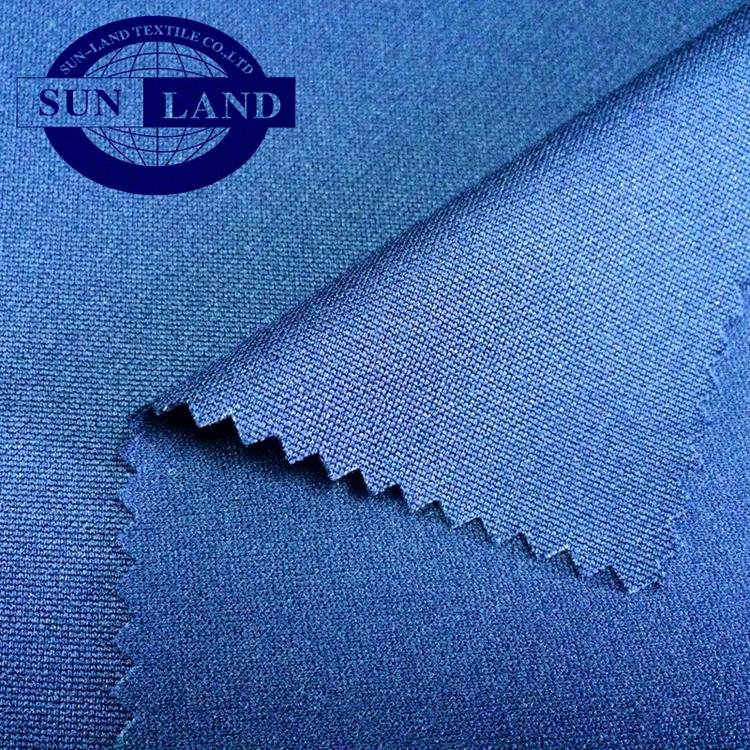 100%全涤网纹布足球运动服面料  100D运动面料