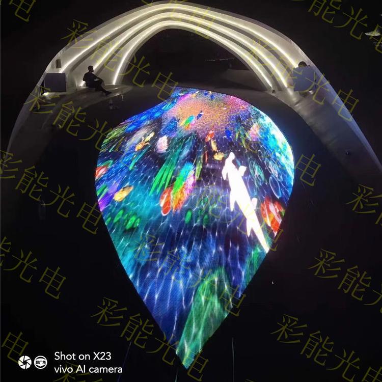 彩能光电 P3.91户外全彩地砖屏 LED户外智能互动地砖屏 P3.91防水全彩色LED互动碎裂地砖屏 互动地砖屏 LED户外地砖屏