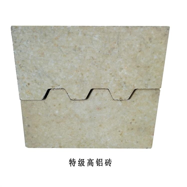 厂家直销特级高铝砖  高指标耐火砖定制 一级高铝耐火砖  优质高铝砖