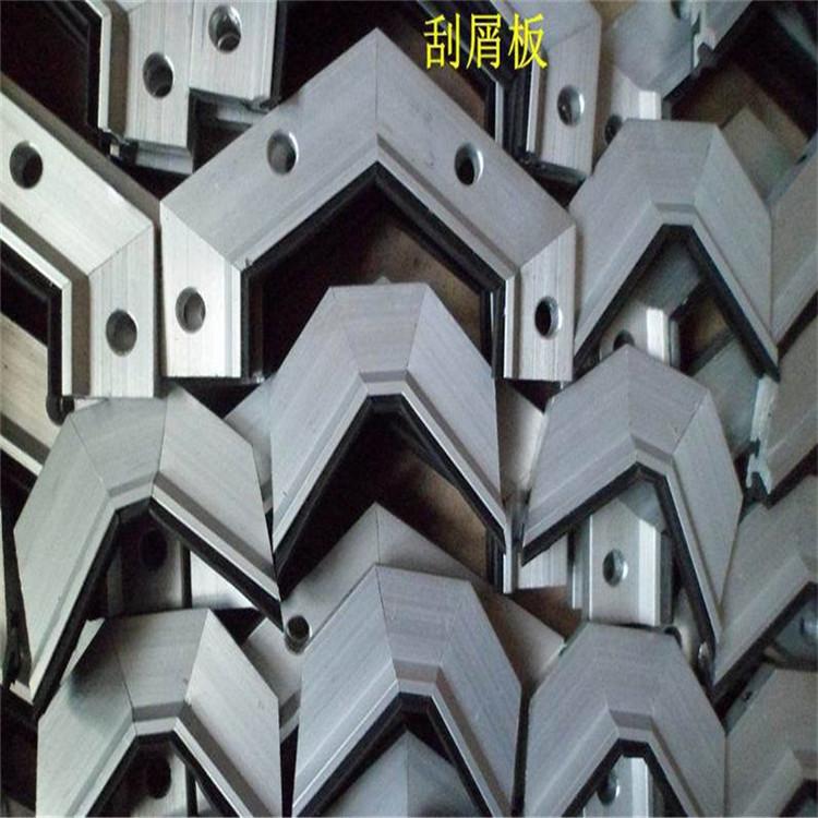 厂家生产 机床导轨刮屑板 铝合金刮屑板 河北吉航