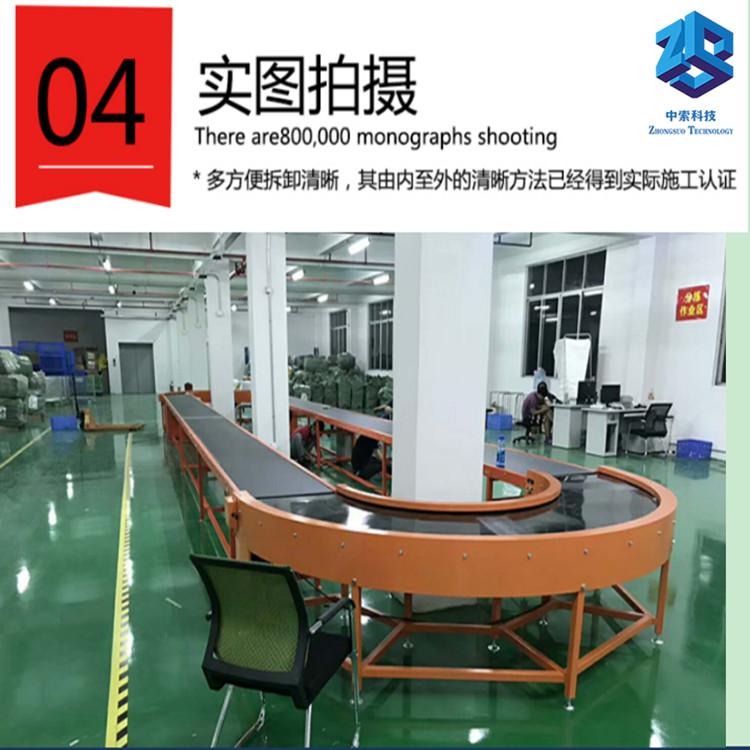 转弯输送机厂家 现货直销转弯输送机 价格合理 质量有保证
