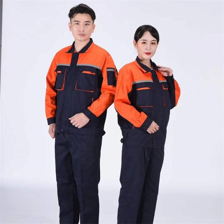 河南工作服装劳动服 焊工工作服定制定做