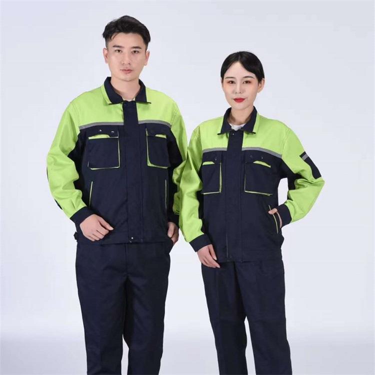 工作服  郑州工作服定制 长短袖工作服套装  电工装劳保服