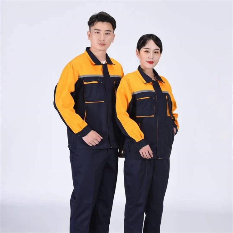 郑州工作服定制 长短袖工作服套装  电工装劳保服