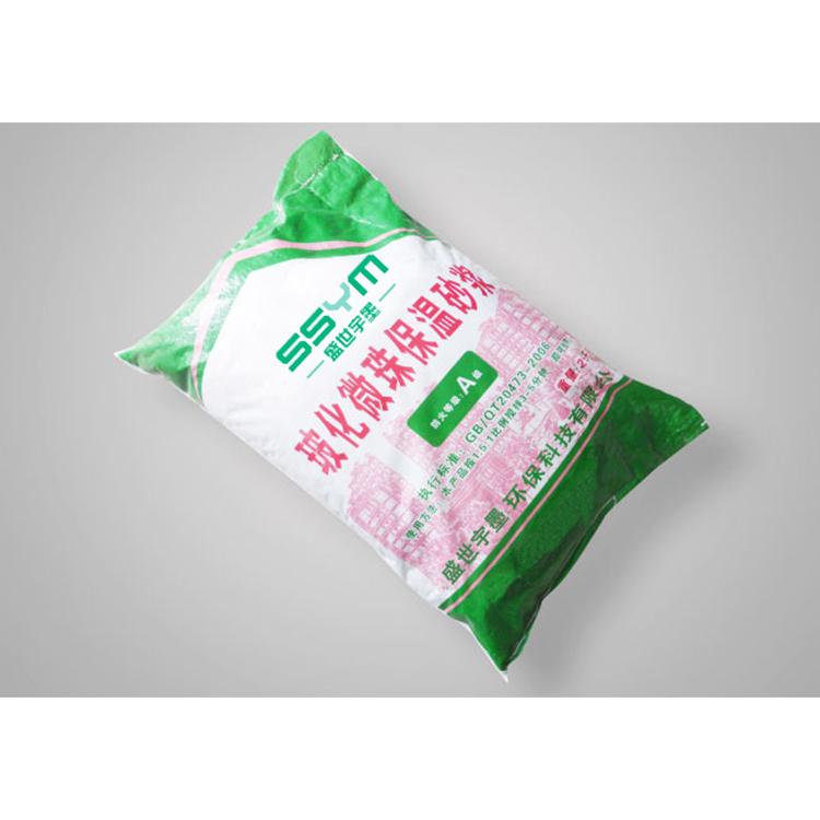 玻化微珠保温砂浆 聚合物抗裂砂浆厂