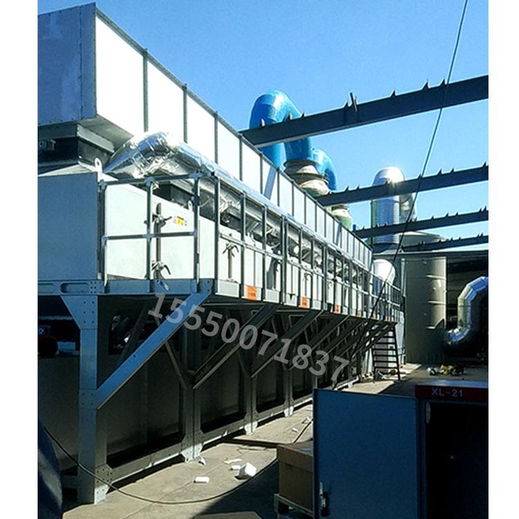 催化燃烧组合机  rco催化燃烧装置  vocs克星 voc废气治理专用环保设备