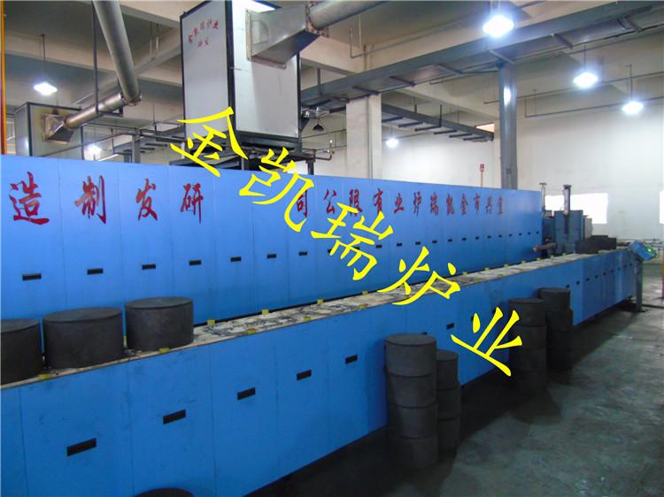  高温烧结炉    推板炉  隧道炉   气氛炉   定制炉型