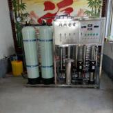食品饮料用水处理设备 药厂生产水处理设备 酒水用纯净水设备 反渗透纯净水设备