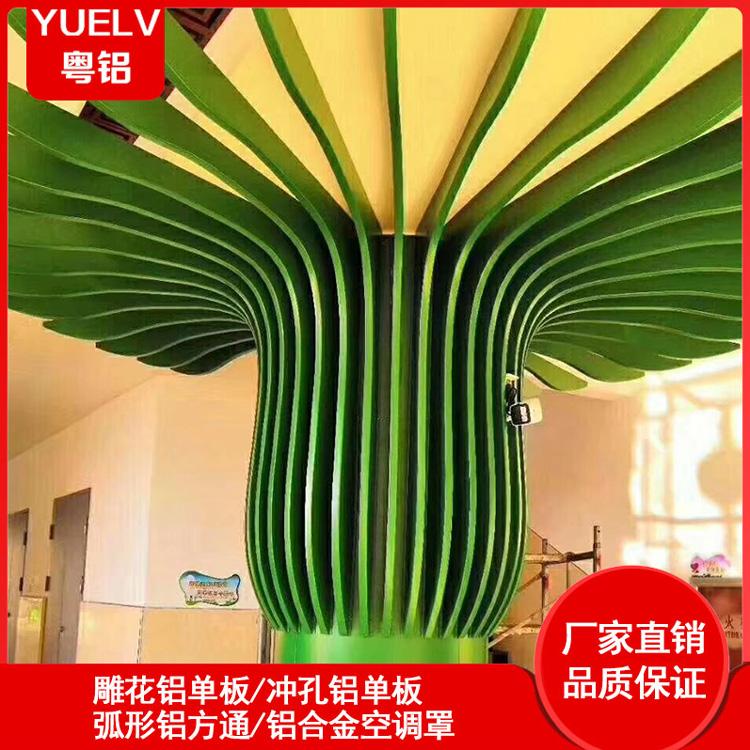 造型木纹铝方通 木纹异形方通 商场吊顶装饰铝方通 佛山弧形铝方通批发
