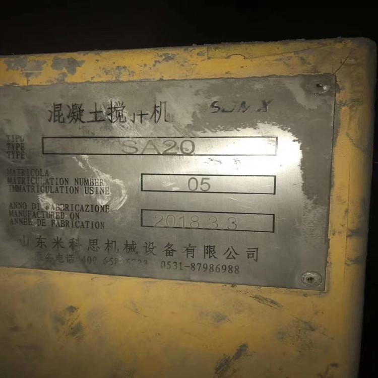 二手搅拌站搅拌楼120搅拌站