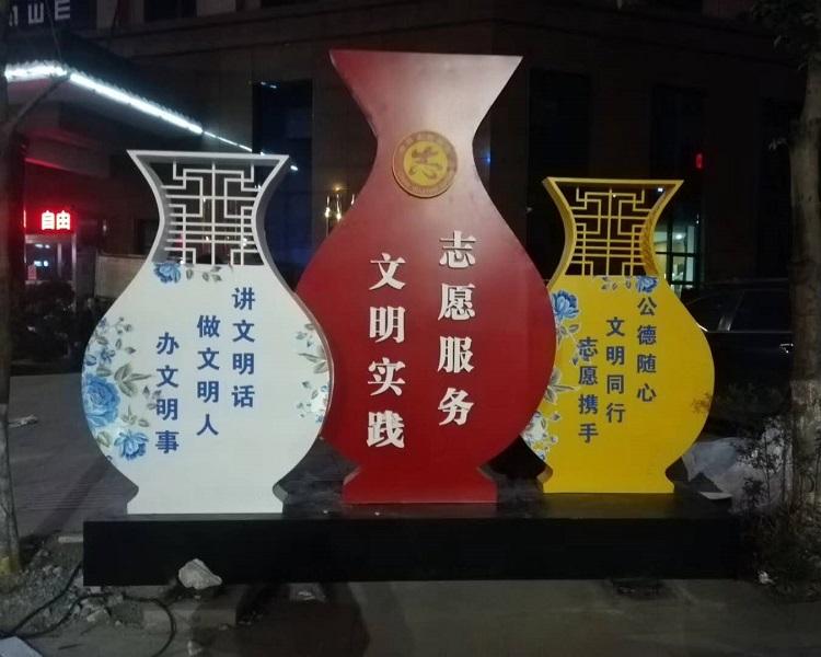 专注广告标识17年      四川党建宣传栏制作厂 家