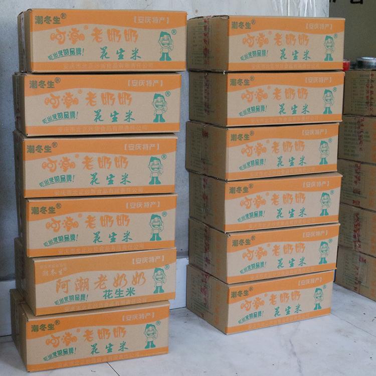 花生米奶油五香麻辣北正炒货箱装批发