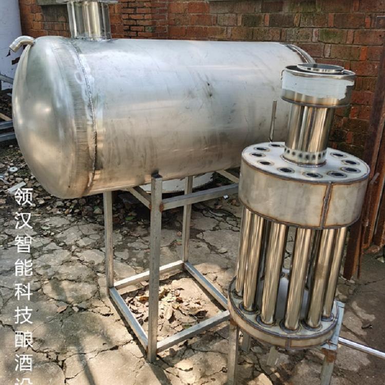 山西临汾酿酒设备
