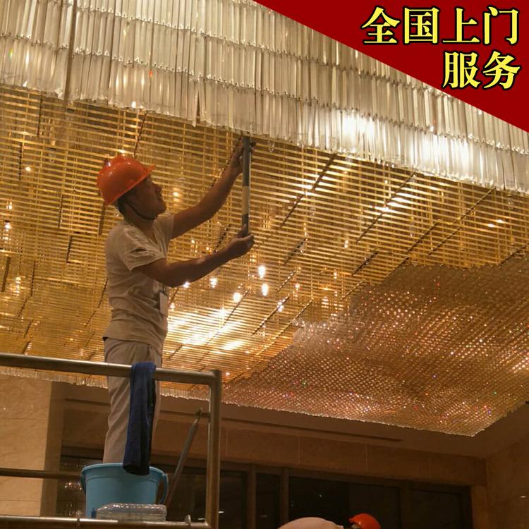 全国连锁服务北碚区水晶灯清洗  龙兴灯饰 室内清洁灯具服务 室内清洁灯具师傅 清洁灯具师傅