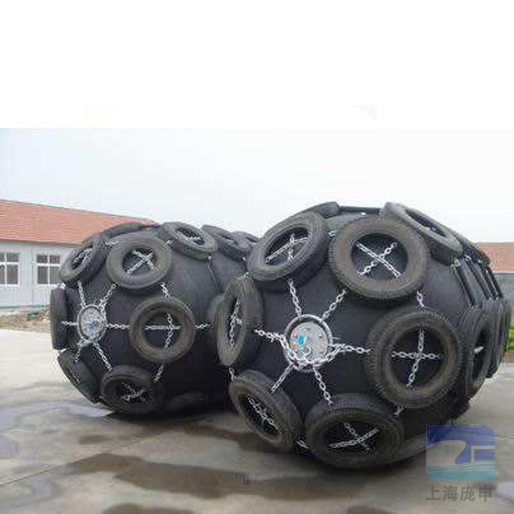 充气橡胶靠球 充气式橡胶护舷 吸能量大 抗压能力强