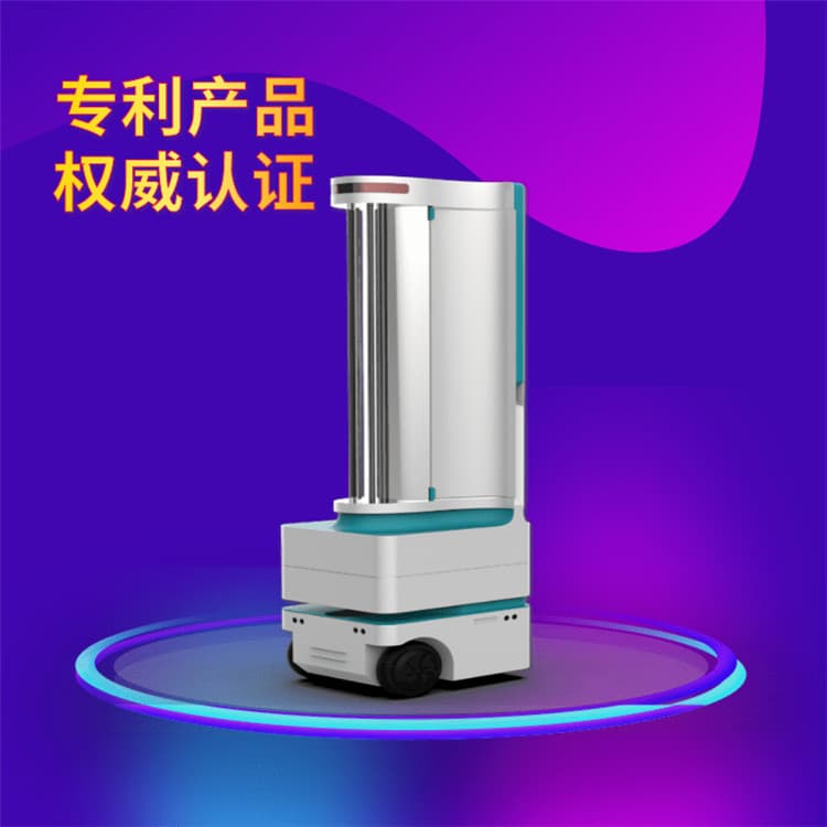 紫外智能消毒机器人 99.9%杀菌 照照佳智能紫外灯消毒机器人