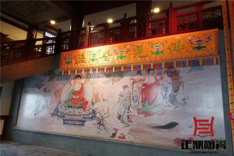 佛堂陶瓷壁画定做 寺庙墙壁陶瓷壁画定制
