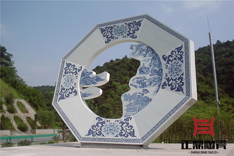 圆形瓷器壁画定做 各种形状陶瓷壁画定做