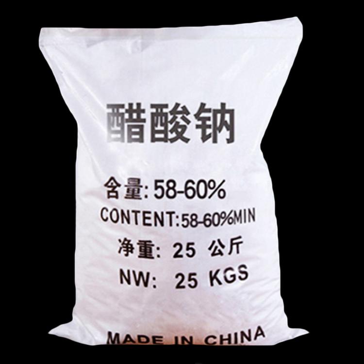 供应工业级醋酸钠 水处理培菌专用58-60含量乙酸钠 醋酸钠