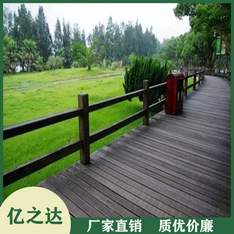 景观防腐木地板 供应防腐木地板 质优价廉 品质保证
